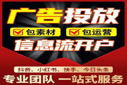 百度平台推广案例：跨行业营销的成功经验
