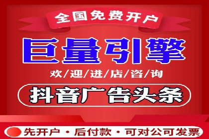 百度广告竞价如何助力企业快速提升品牌知名度？