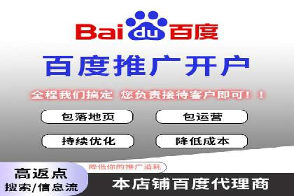 SEM专员如何提升广告投放效果的真实案例