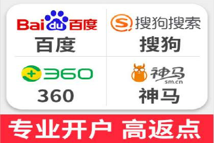 sem竞价托管代运营——广告优化的典范案例